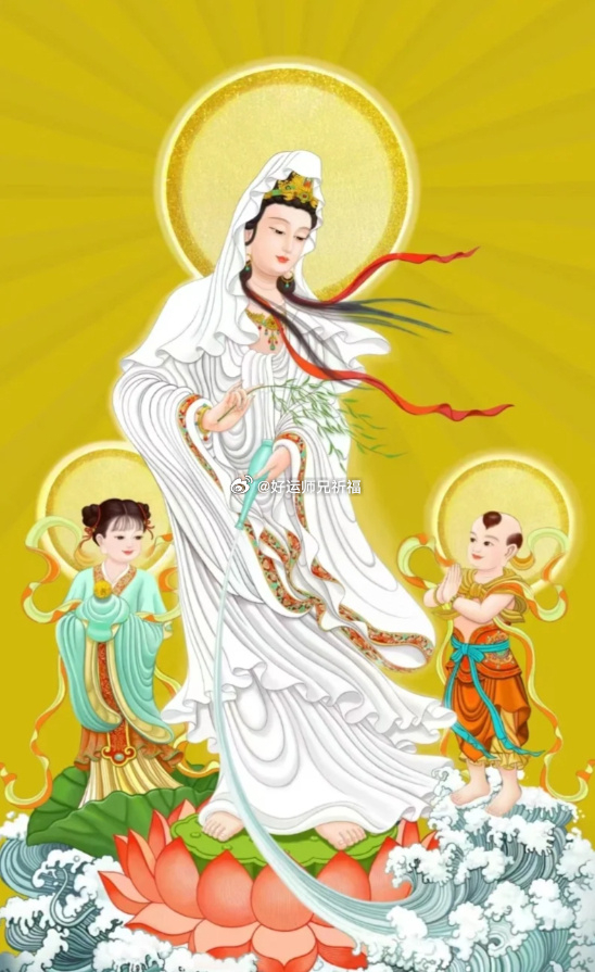 若你此刻心烦意乱，不妨默念一句：「南无观世音菩萨」三声，心静了，烦恼也就淡了。愿