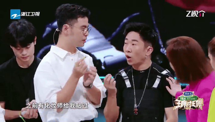 #杨迪肿眼泡大眼教程#杨迪肿眼泡大眼教程我第一个收藏！！感谢老师的详细教程，这次