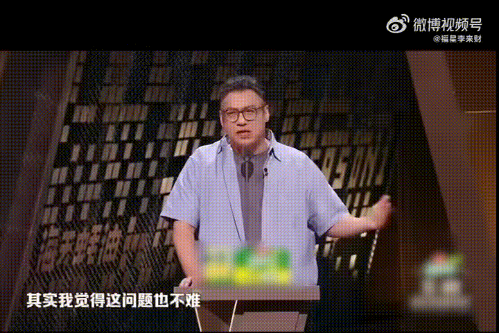 梁源向白小白鞠躬道歉梁源被骂服已老实  7700万差评的力量太强大，直接让梁源改