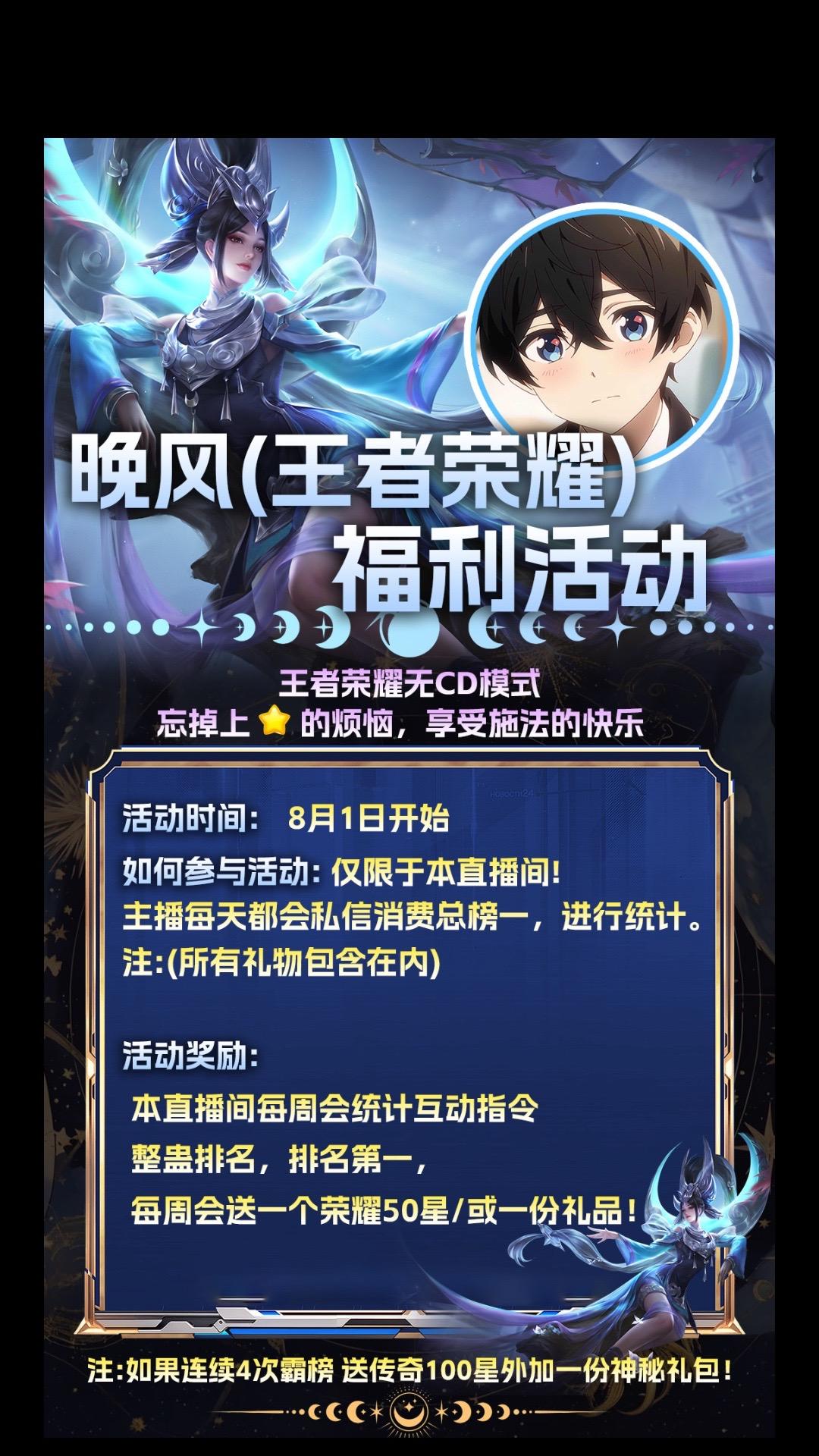 开整！