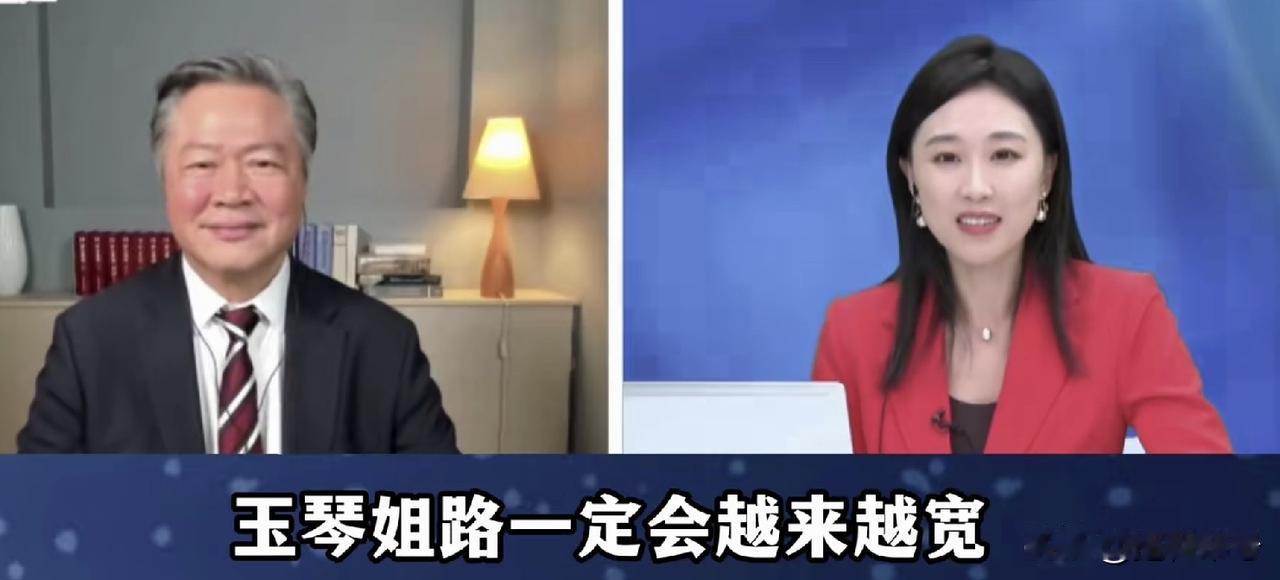 赖岳谦教授最新回应：“谢谢大家给我们的关心和温暖，我和玉琴都感受到了。人性有光辉