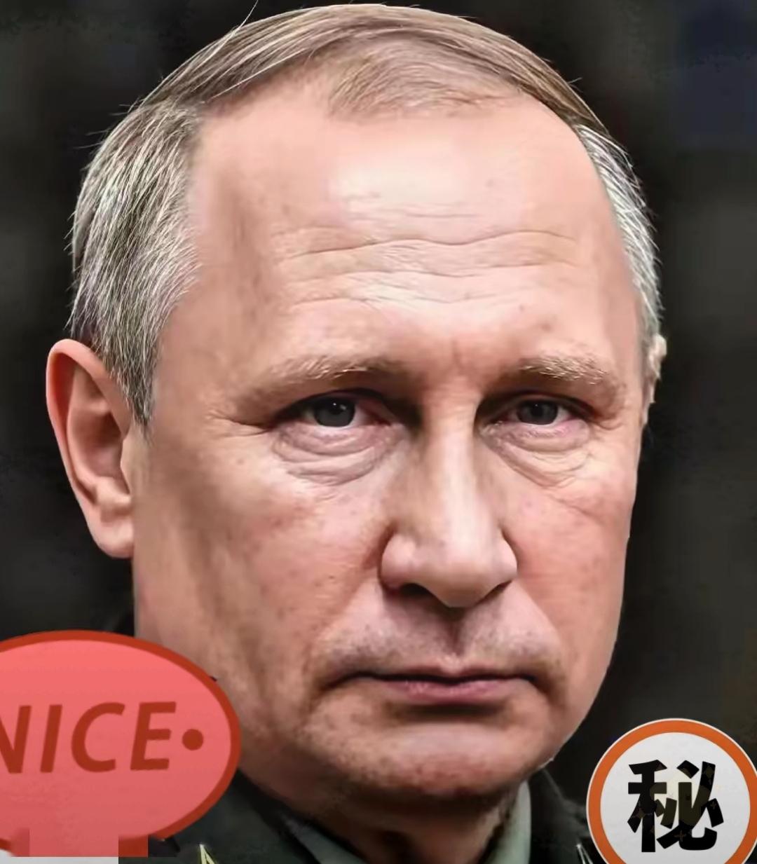 太险了！就差一点！
就在刚刚
俄罗斯突然宣布

10月7日，俄罗斯国家原子能集团