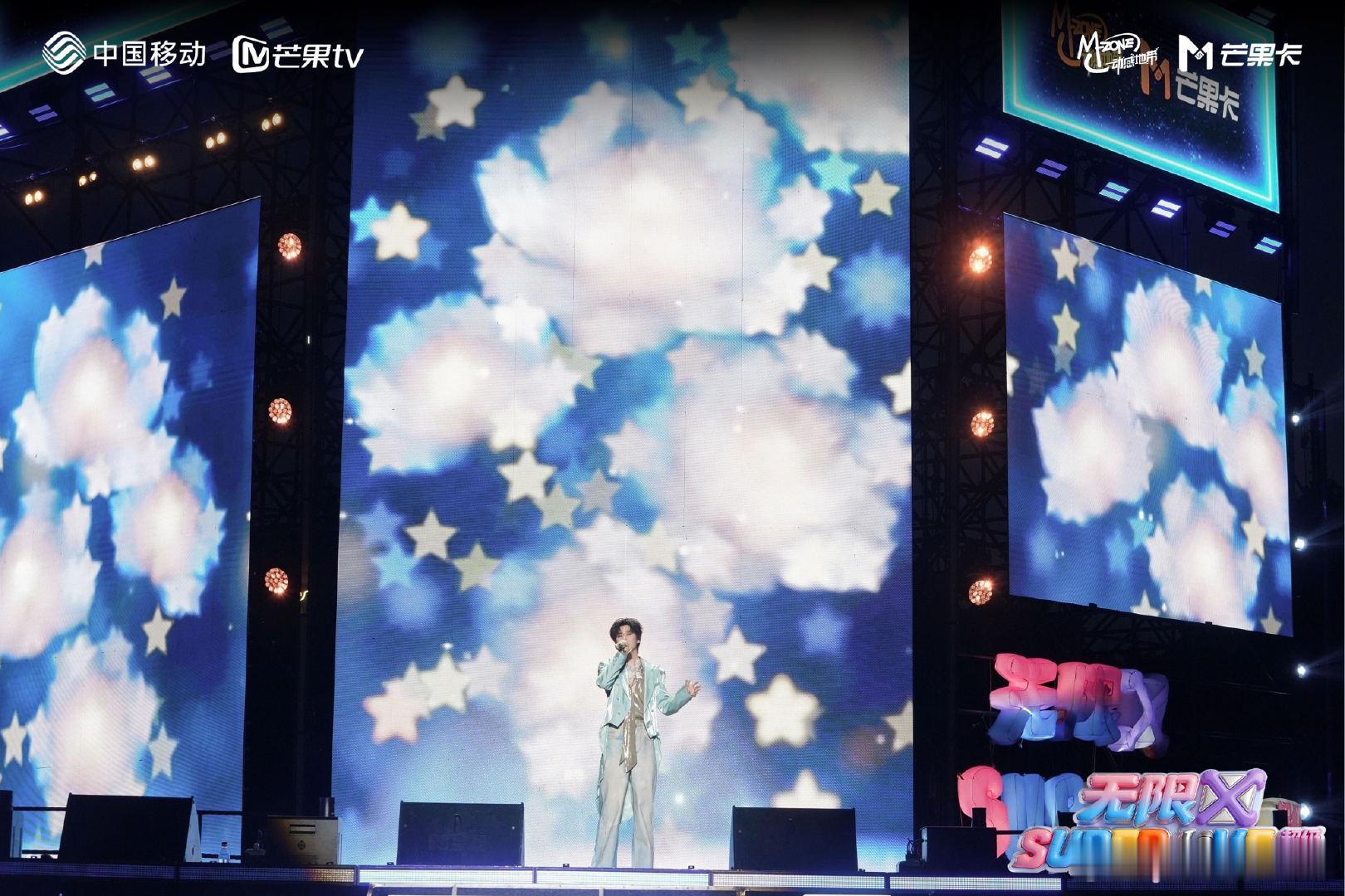 无限XSUPERLIVE音乐节 西安站现场剧照释出元气热场活力十足，氛围感直接拉