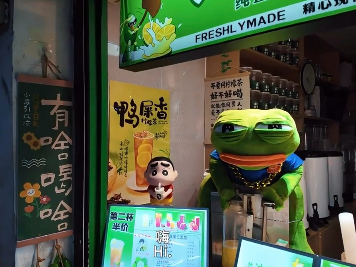 你星恋丑癖就算了，这种丑蛙还能认到一块去[doge] ​​​