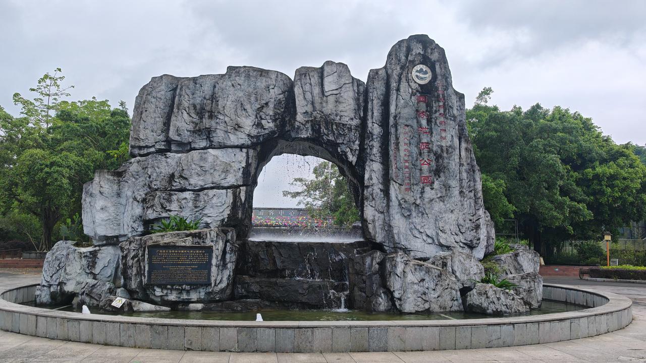 中国攝影圈广西鹿寨县香桥岩溶国家地质公园掠影