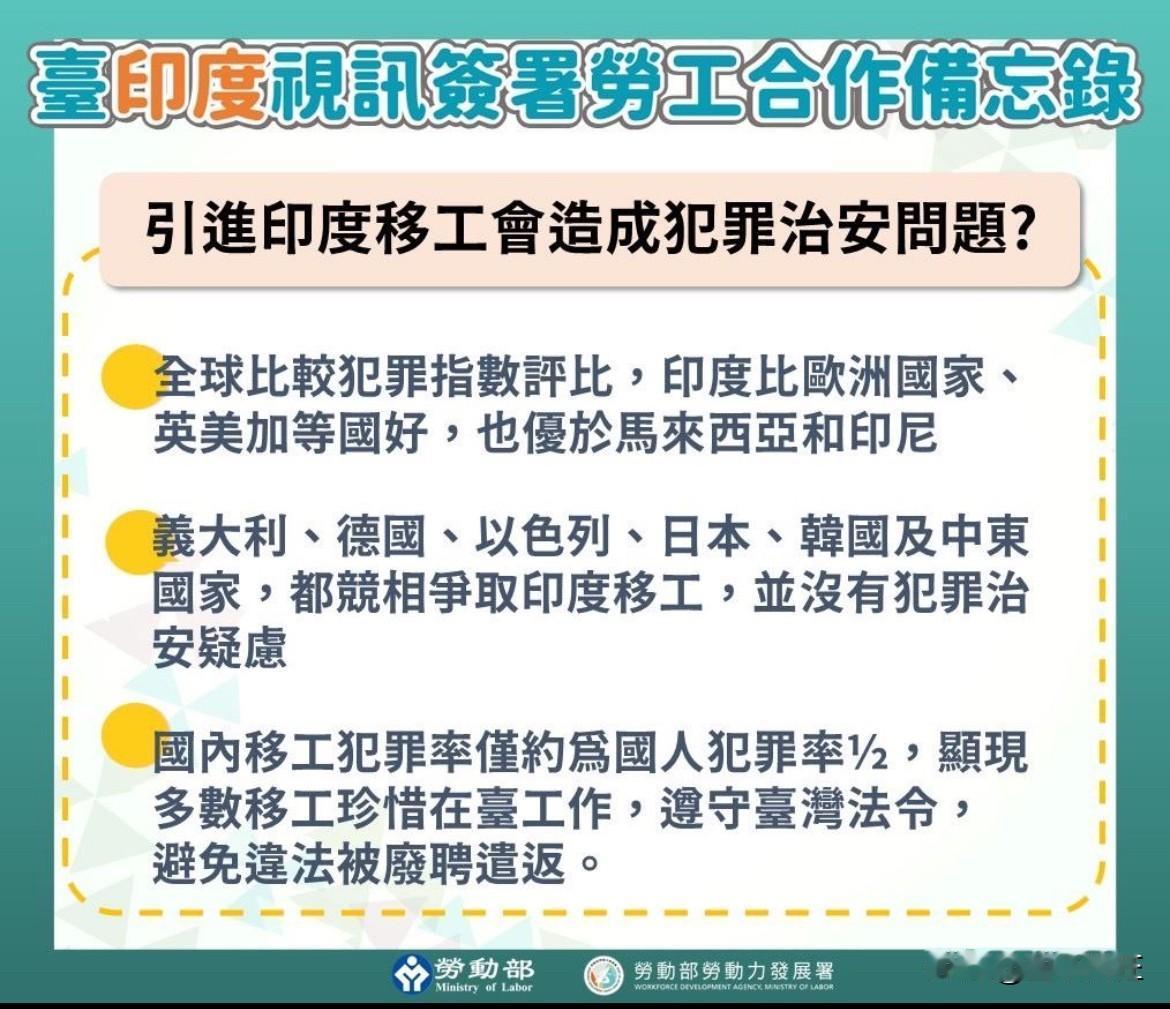 炸了！台湾岛内彻底乱了！就在4月13日，台国民党突然发布严正声明，一字一句掷地有