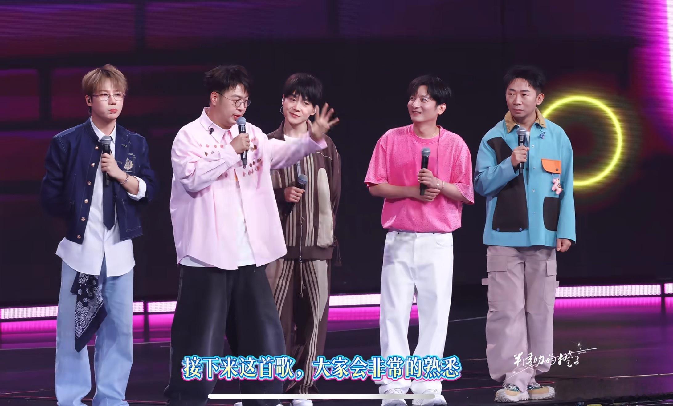 杜海涛去看谢娜演唱会了 杜海涛去了谢娜第二晚的演唱会！快乐家族的感情毋庸置疑