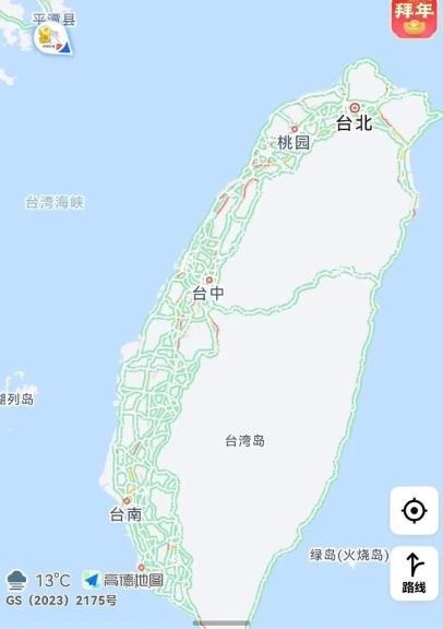 最近两岸圈彻底炸了！一个台湾年轻人的发言，直接把讨论掀到了顶点，骂声和赞同声吵得