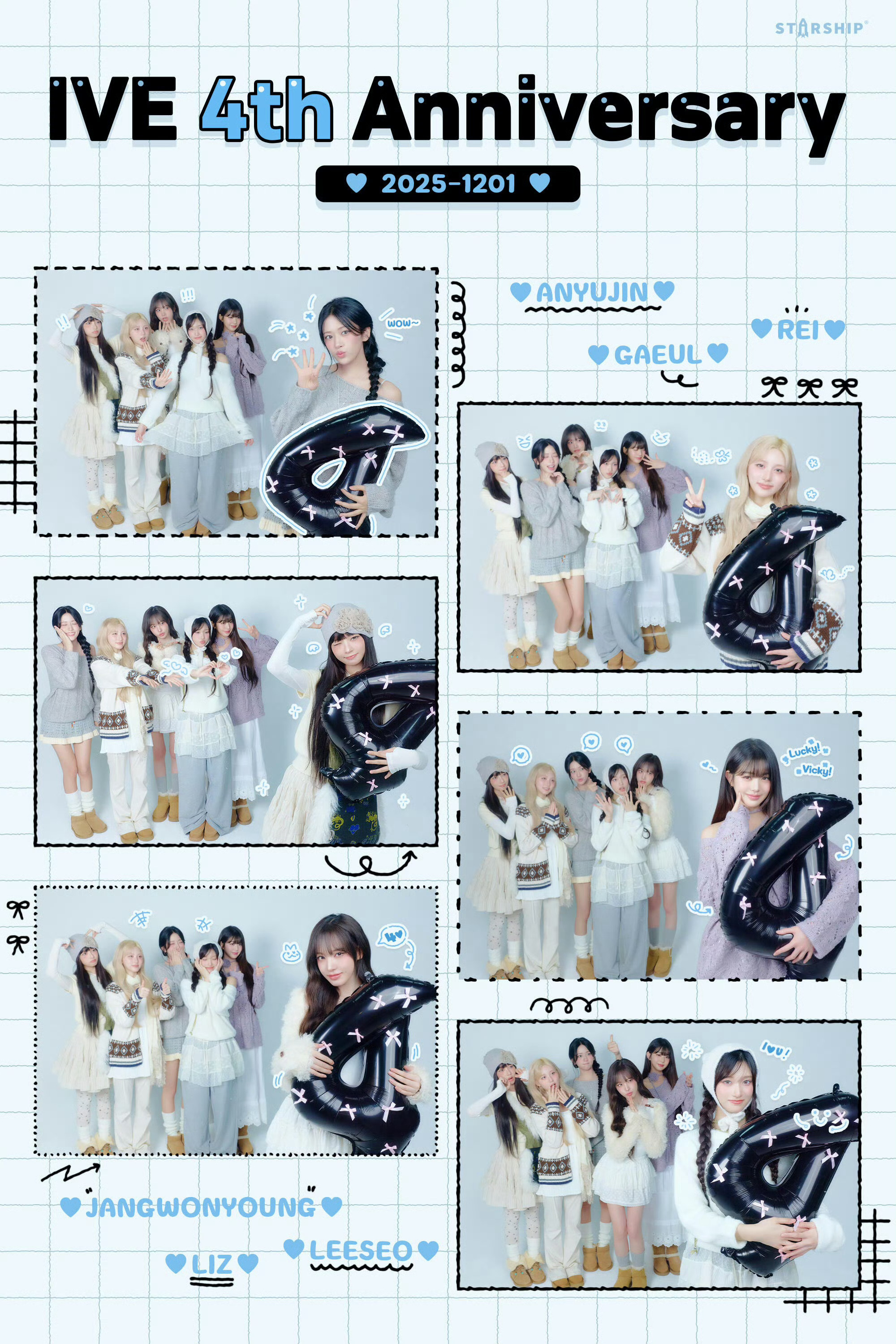 今天是IVE出道四周年！四周年快乐HAPPY 4th ANNIVERSARY D