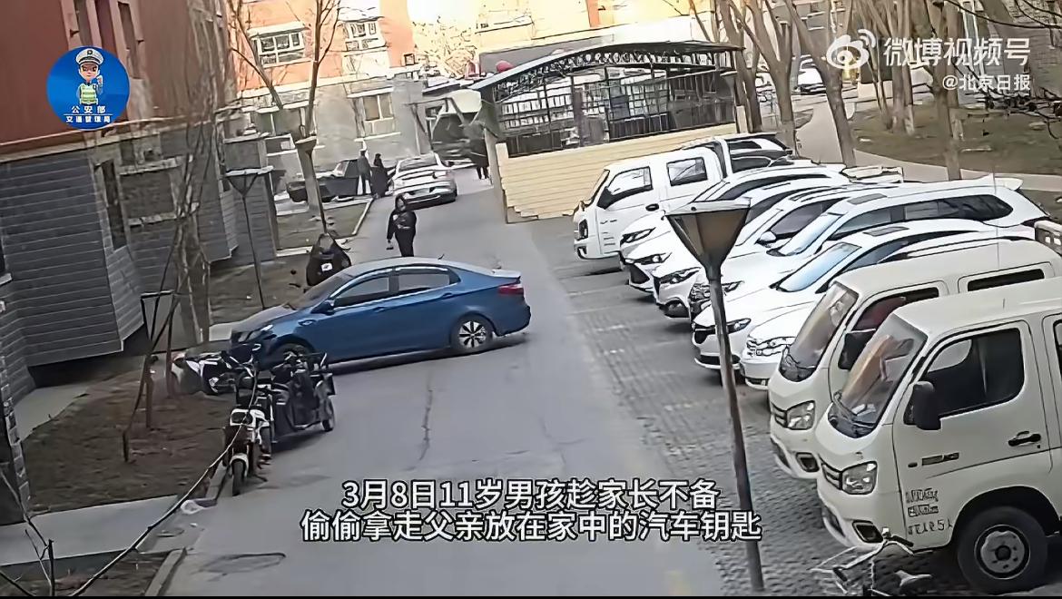 真该好好管教！11岁孩子偷拿车钥匙开车，还拉上13岁姐姐当“副驾”！毫无经验的小