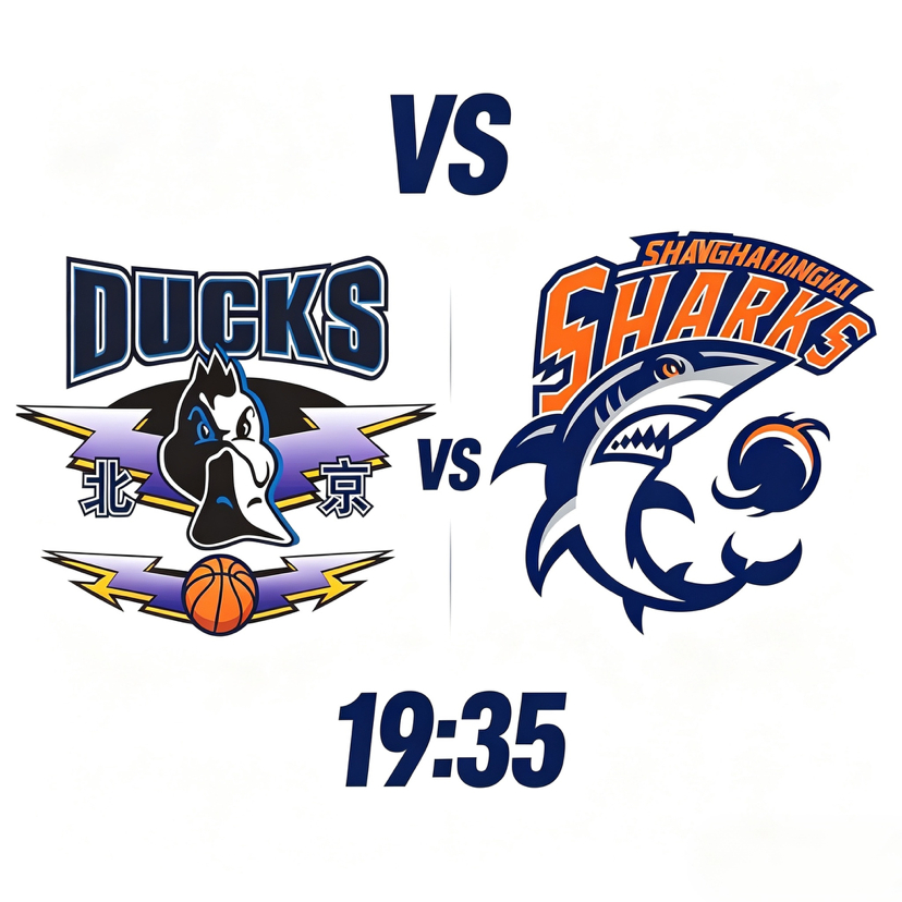 CBA半决赛G3  北京北汽 VS 上海久事 主队状态与阵容：北汽三分雨浇灭对手