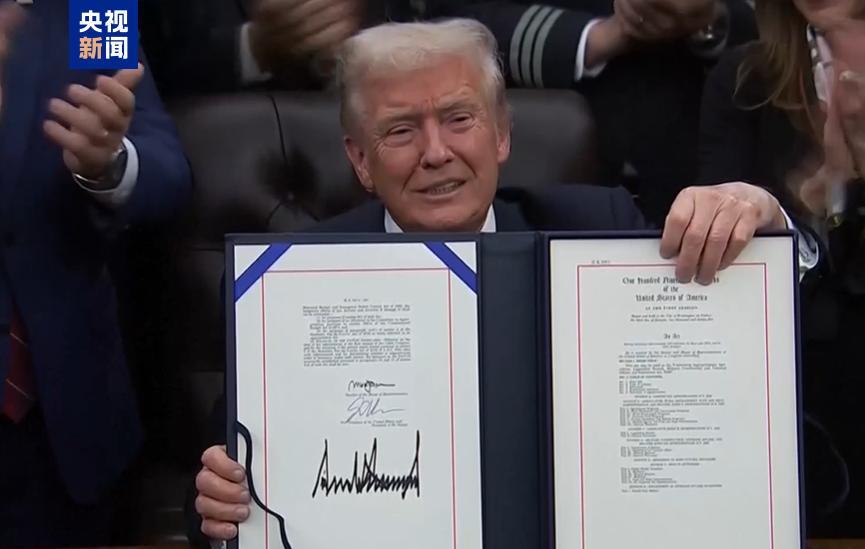 特朗普真牛！这么快，就算出了政府停摆的损失！

特朗普这波操作真的秀！近日，他结