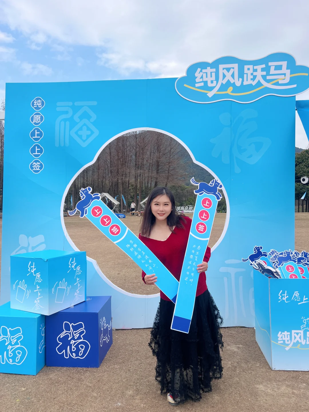 真的是理想生活！在从化找到的户外玩法！