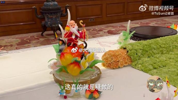 特朗普访华欢迎宴会   看今天的晚宴，想起上次2023年7月基辛格前国务卿来中国