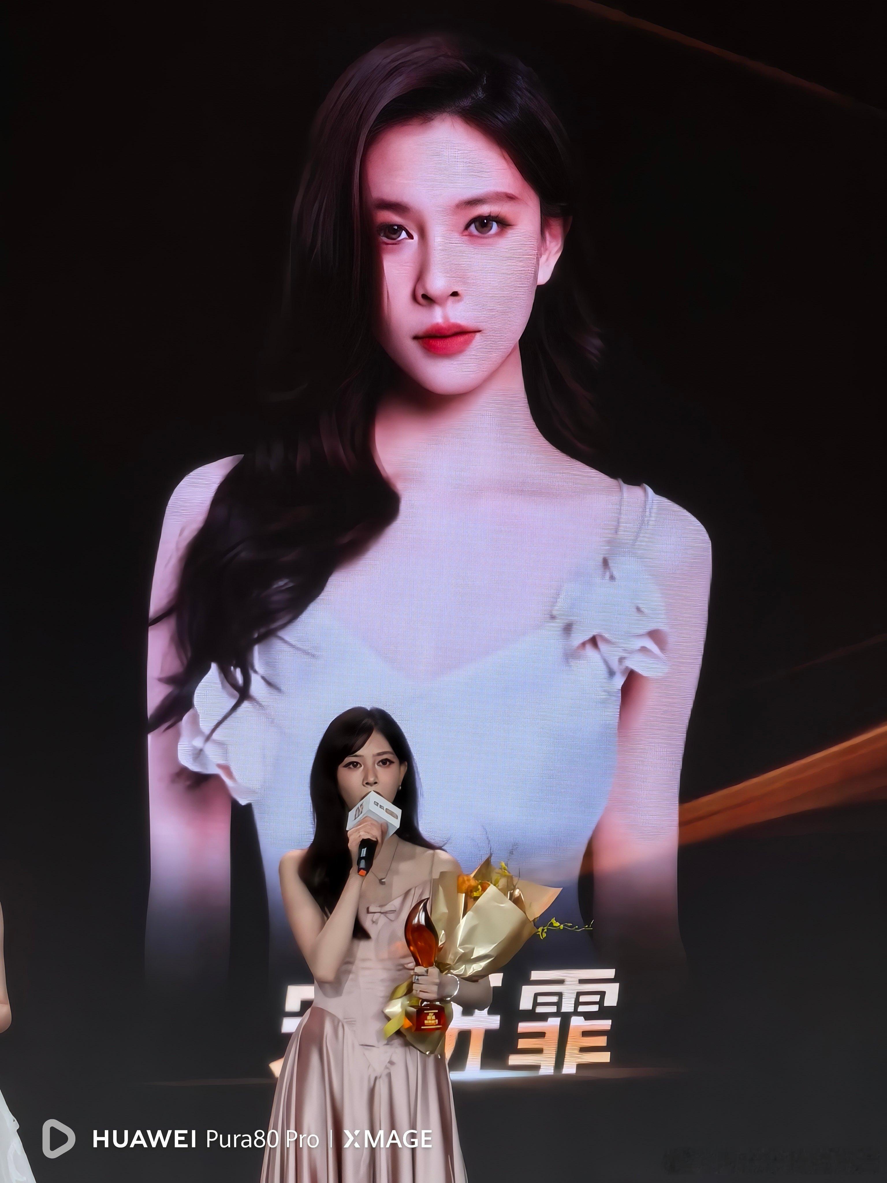 搜狐时尚盛典 无论男女明星，真是无死角，怎么拍都好看！也或许是我的拍照技术好，或