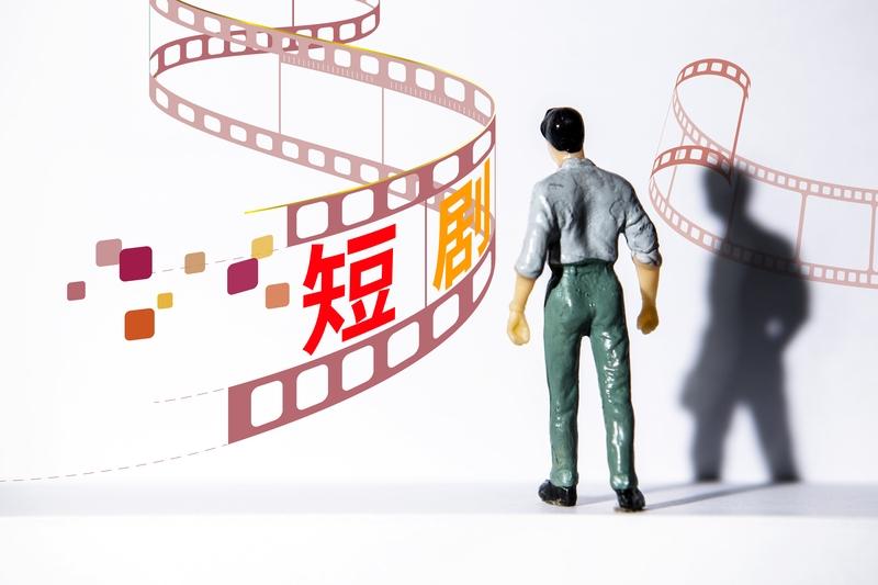 短剧杀疯了？未来是黄金还是泡沫？观众怒吼：别再喂我垃圾了！
这两年，短剧像坐上了