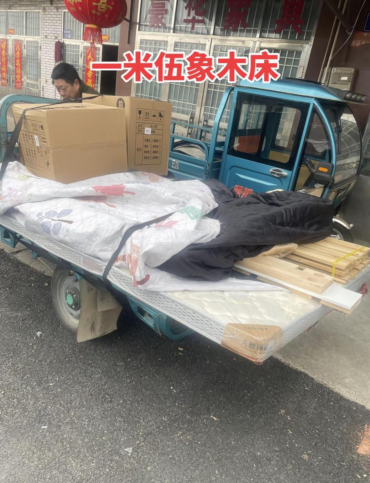 日历翻到最后一页，但人生的精彩，永远在下一页📣⛽️💪✊