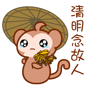 雷暴大风冰雹来了        清明快到了 雨纷纷啊 