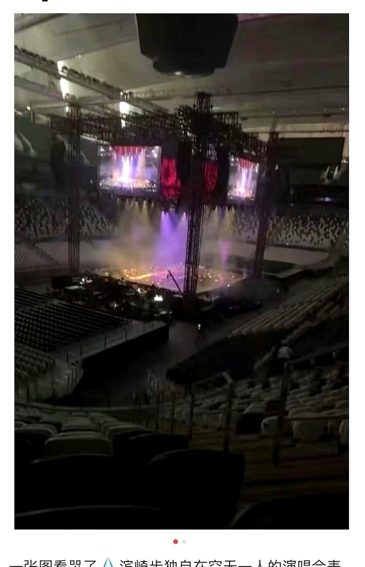 最近滨崎步上海演唱会取消的事儿，大家都刷到了吧？四五天忙碌筹备说黄就黄，结果举办