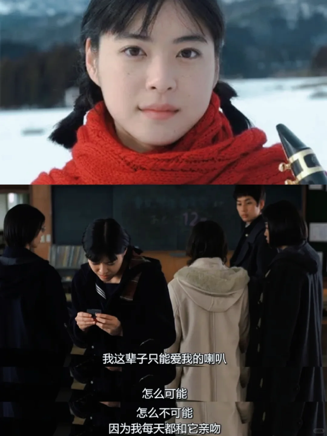 好幸福，这才是青春片该有的样子嘛