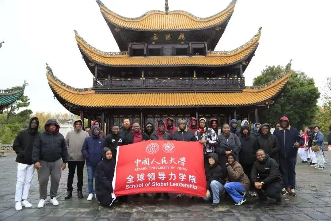 这个就是全球领导力？我看是非洲领导力吧。