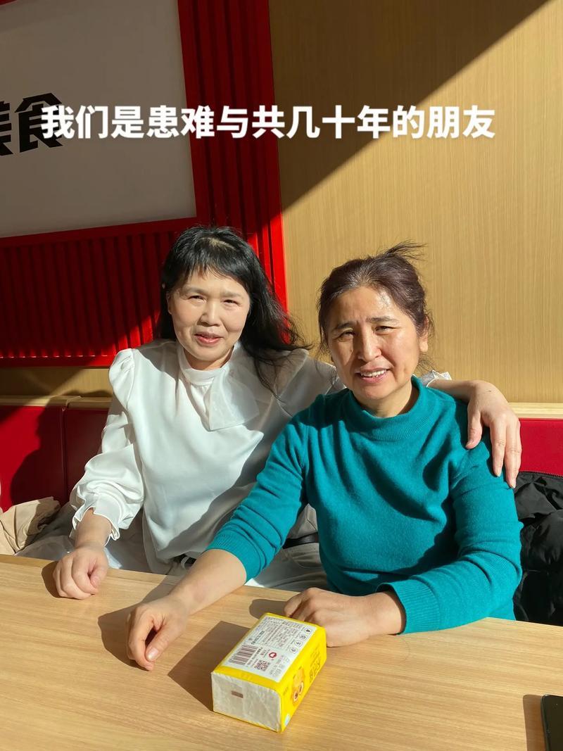 常言说，患难见真情，经常在一起吃喝玩乐的不一定是真心朋友，大都是逢场作戏而已，一