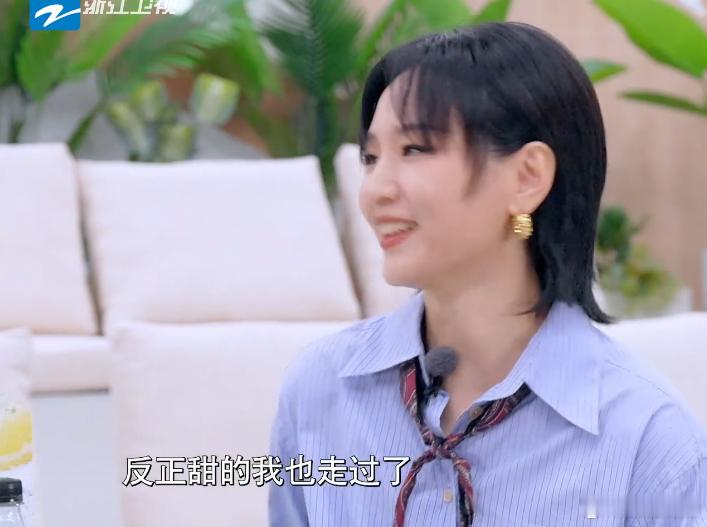 喻言喻言的高冷就剩下高冷脸战神的固有印象，被综艺里的喻言打破，嘴上坚决不承认自己