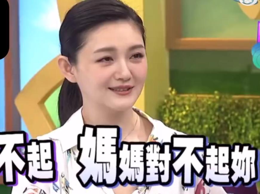 没想到在大s百日的时候，
葛斯齐又爆出了爆炸性的消息，
原来大s生前所居住的豪宅