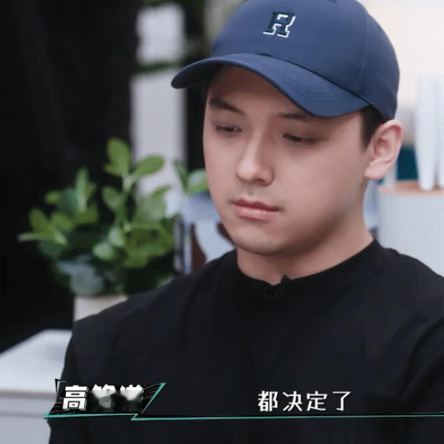 新人演员和经纪人吵出火星子《少年无尽夏》开播名场面太窒息！新人上课走神遭经纪人连