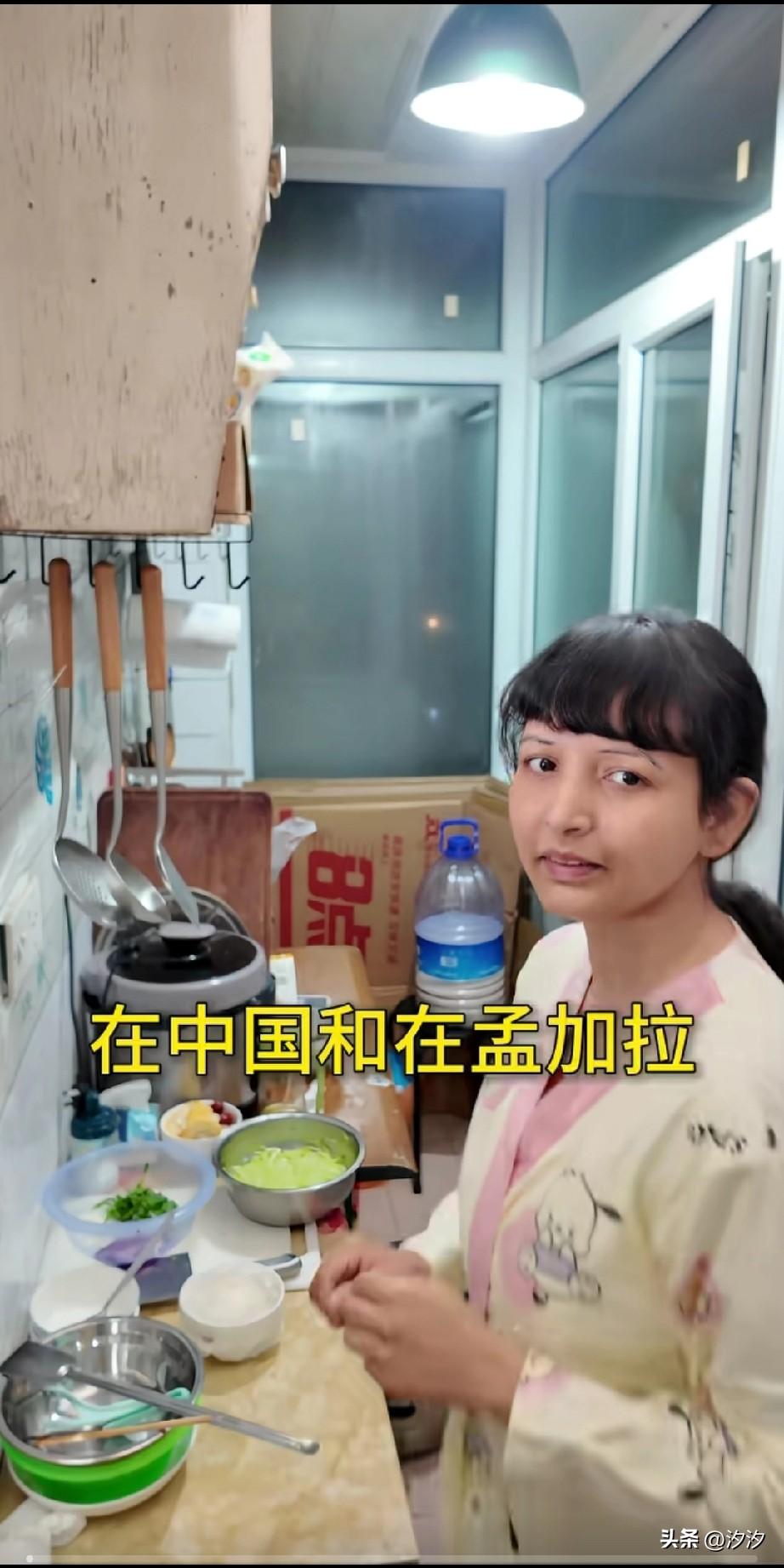 刷到一个孟加拉女孩嫁给了中国男人，
他们在广东租房子生活，
但是这个孟加拉女孩，