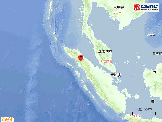 地震 印尼苏门答腊岛北部发生5.3级地震