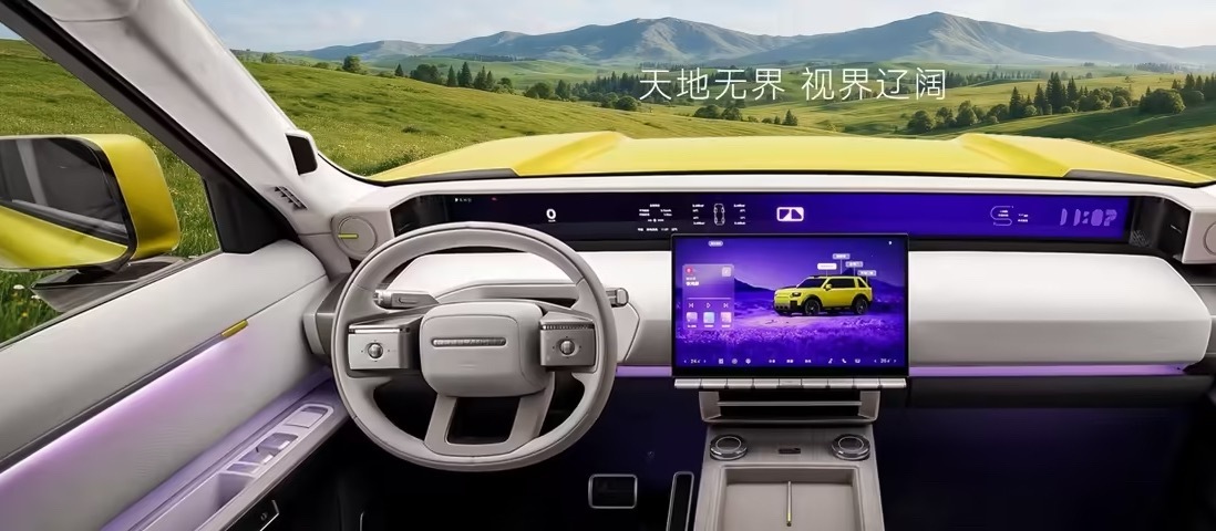 奇瑞捷豹路虎 FREELANDER 神行者 8 座舱首次曝光，46.3 英寸远端