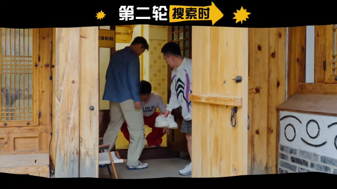 天崩开局被陈赫玩明白了陈赫头脑风暴的一集不少玩家拿到这个特殊淘汰规则都会手足无措