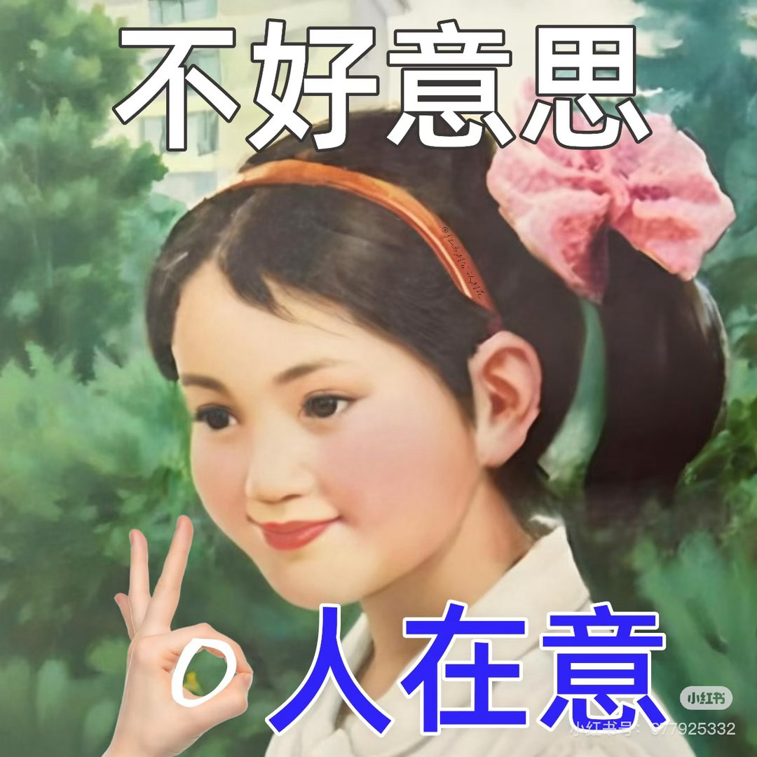 迪丽热巴迪丽热巴手链24年就带了过生日不爱吃🍰的可以去吃🕯 