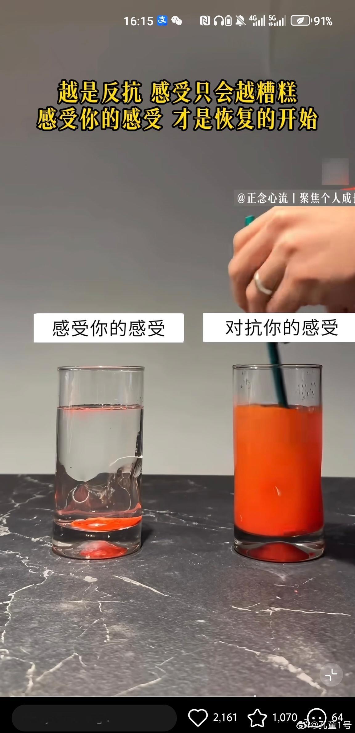 身弱的女孩们多打扮漂亮一点，高冷一点，多学习一些知识补印，给外人一种不可轻易靠近