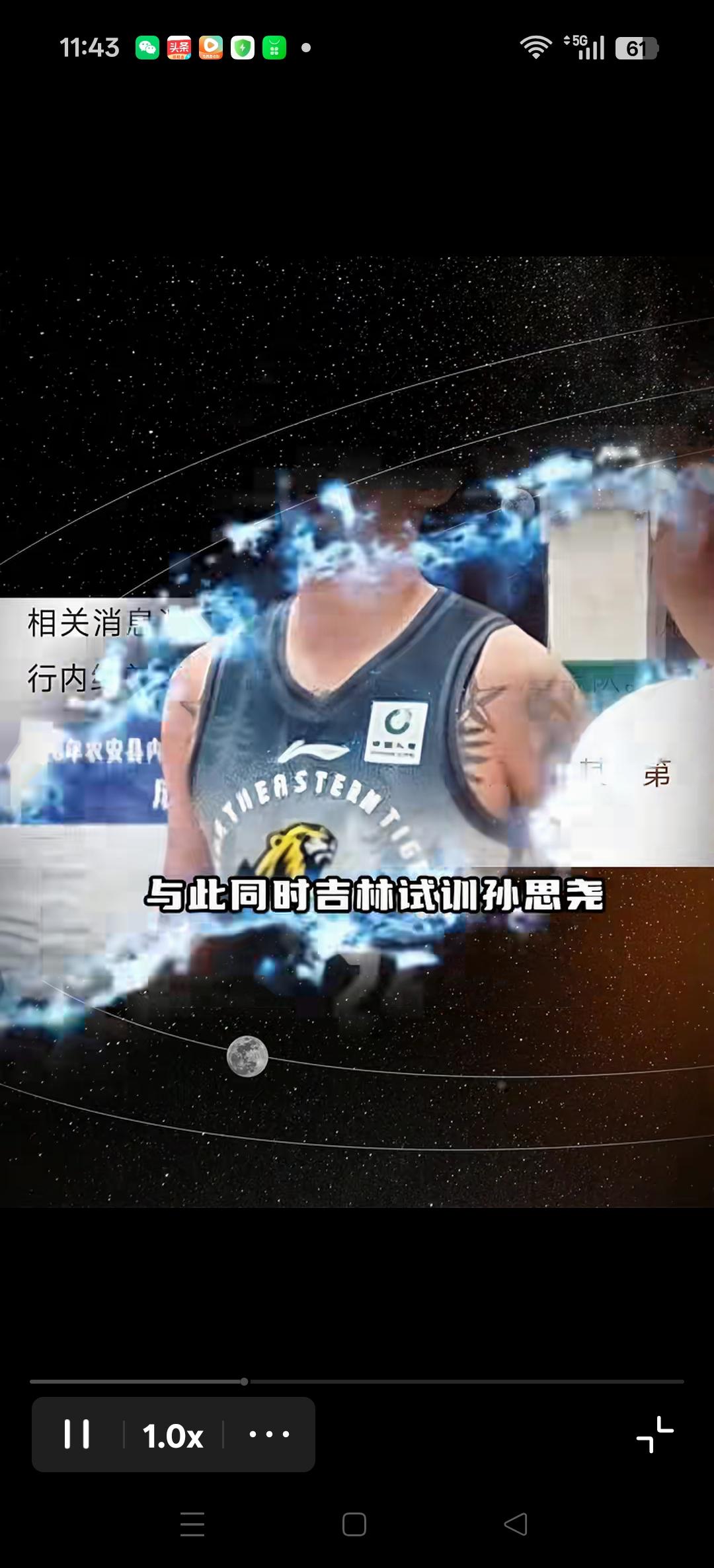 吉林队试训2米10机动型内线孙思尧。
[比心][比心][加油][加油]