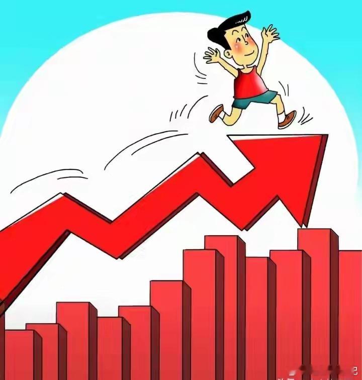 下周一开盘前，给2.5亿股民3点紧急提醒，句句关键！（非投资建议，仅作市场情绪参