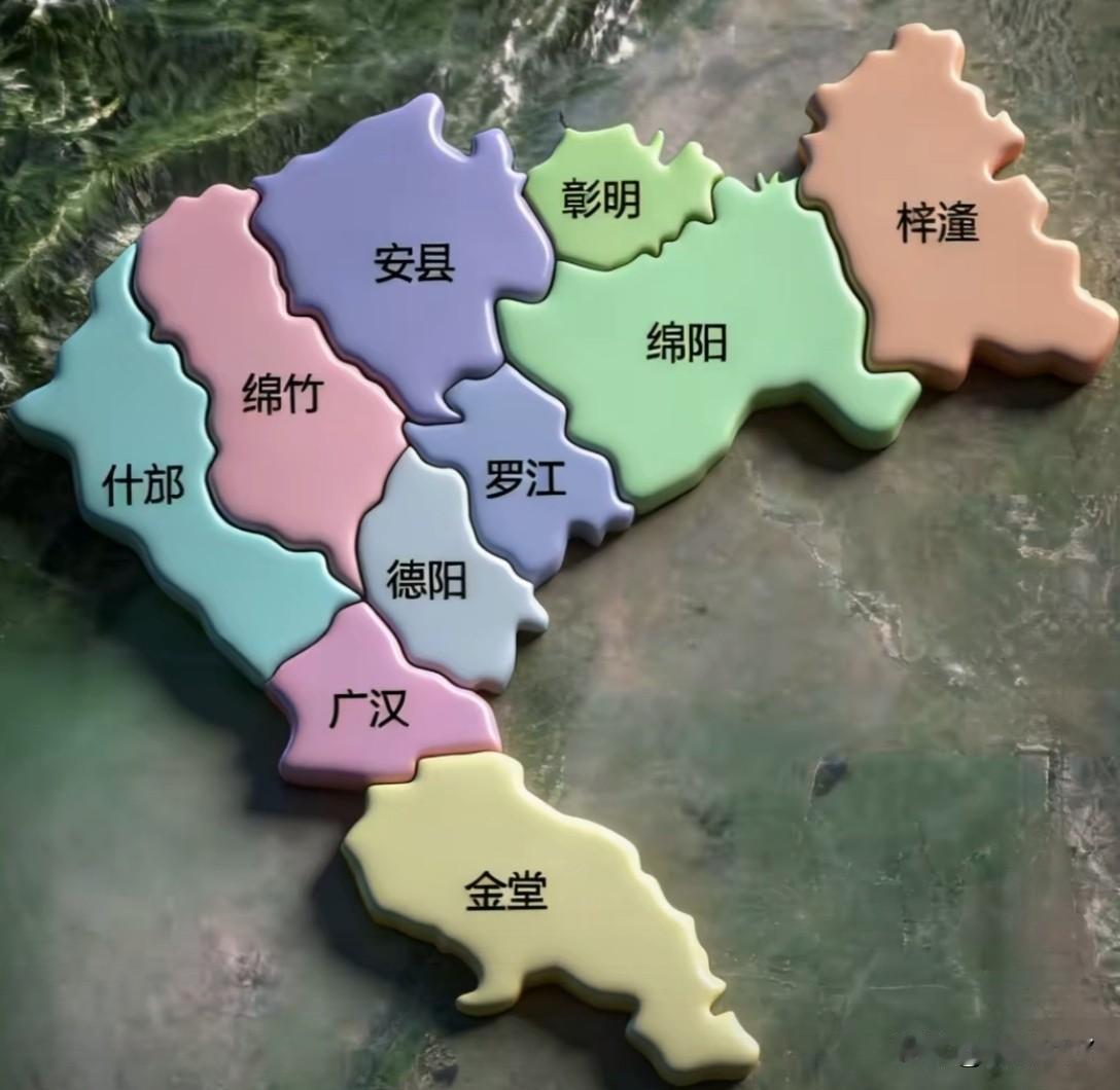 曾经的绵阳专区、剑阁专区、南充专区、达县专区和遂宁专区。从这里面来看的话，德阳回