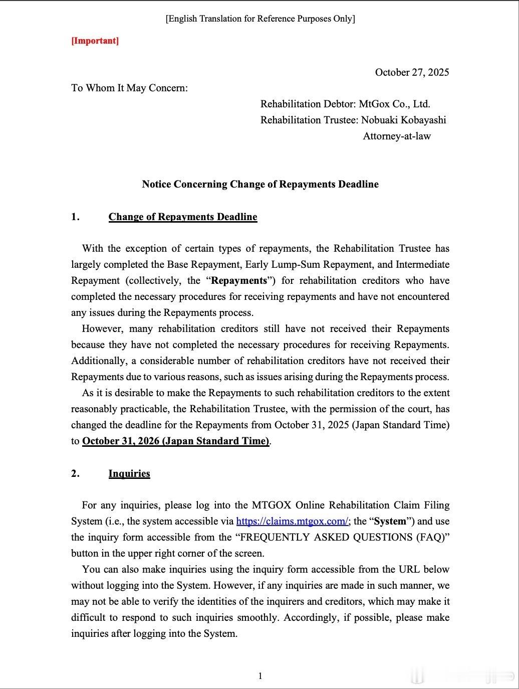 门头沟的偿还日期往后推迟了一年也算是个好消息，市场少了颗隐形的雷 ​​​