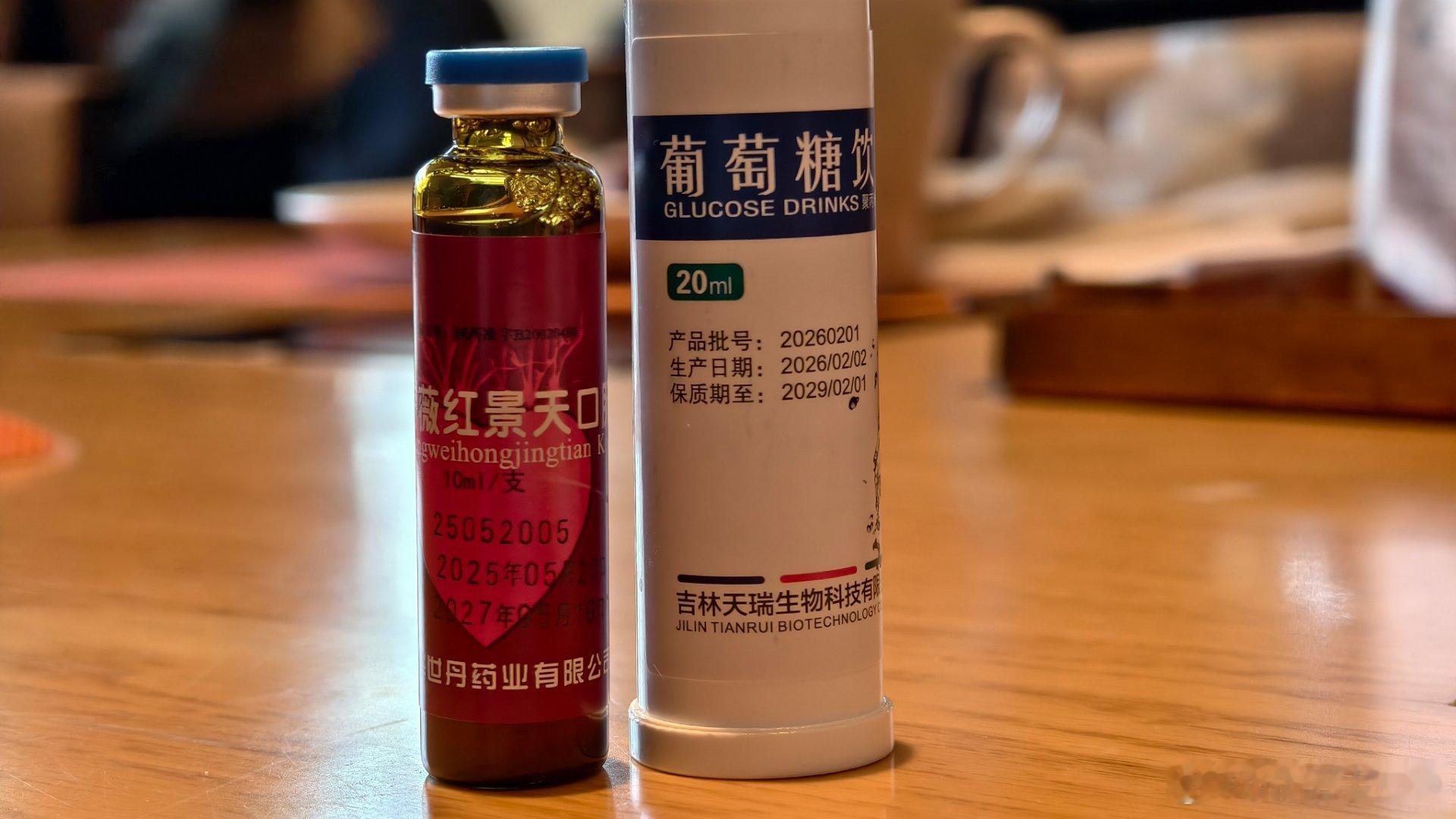 好久没试过被太阳晒醒了这情景有种小时候被长辈批评不起床的感觉