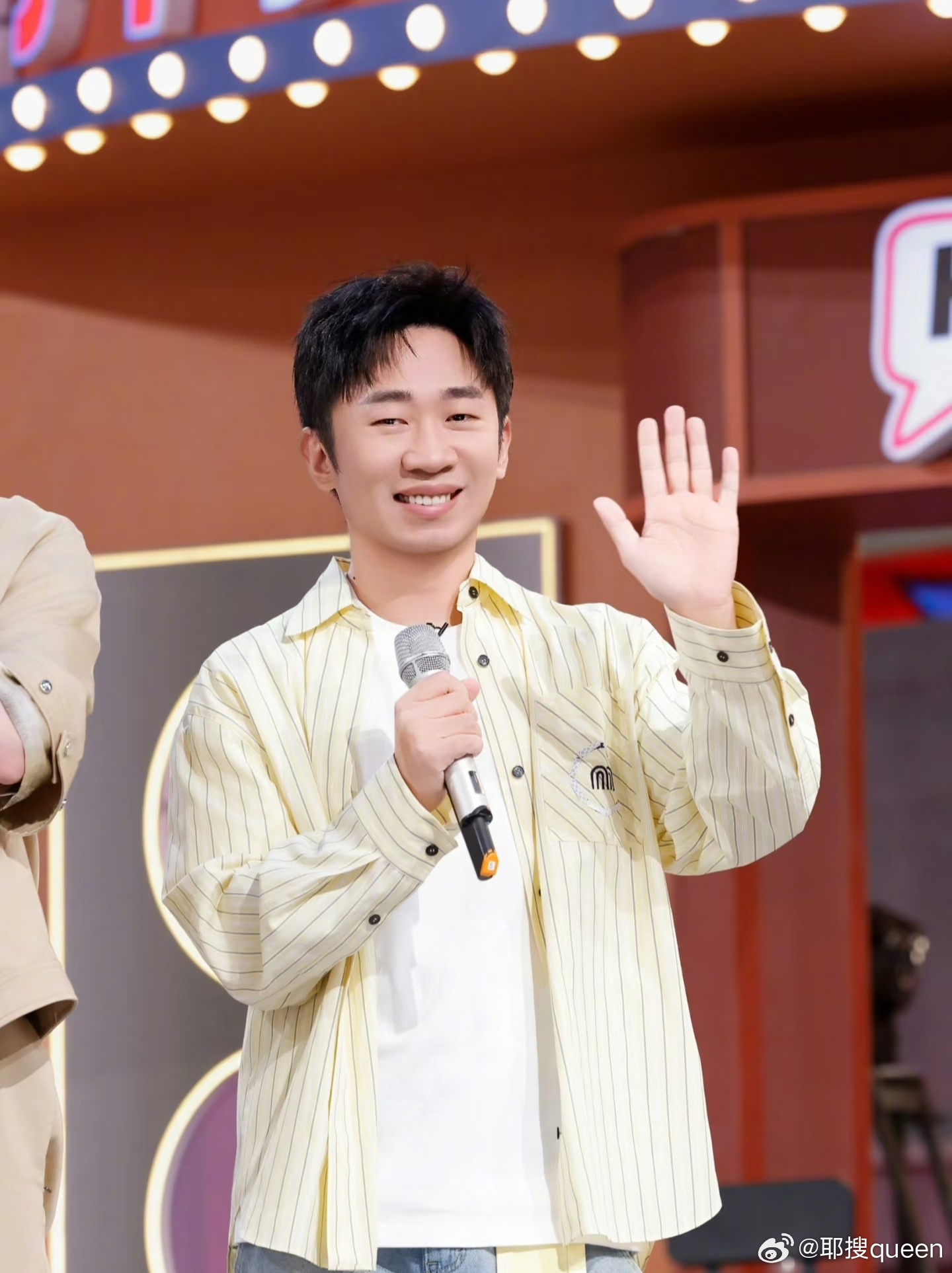 你好星期六全员抢开工红包好六开工派对阵容太绝了！王嘉尔、娜扎、陈飞宇、孙千、高瀚