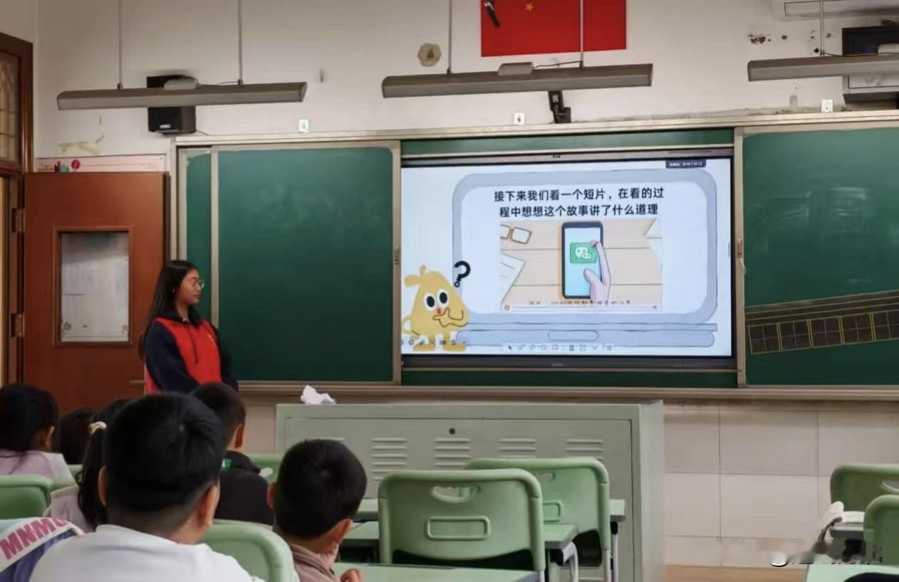 【网安筑梦，童心护航！河北师大新传学院走进西王小学开展志愿活动】近日，河北师范大