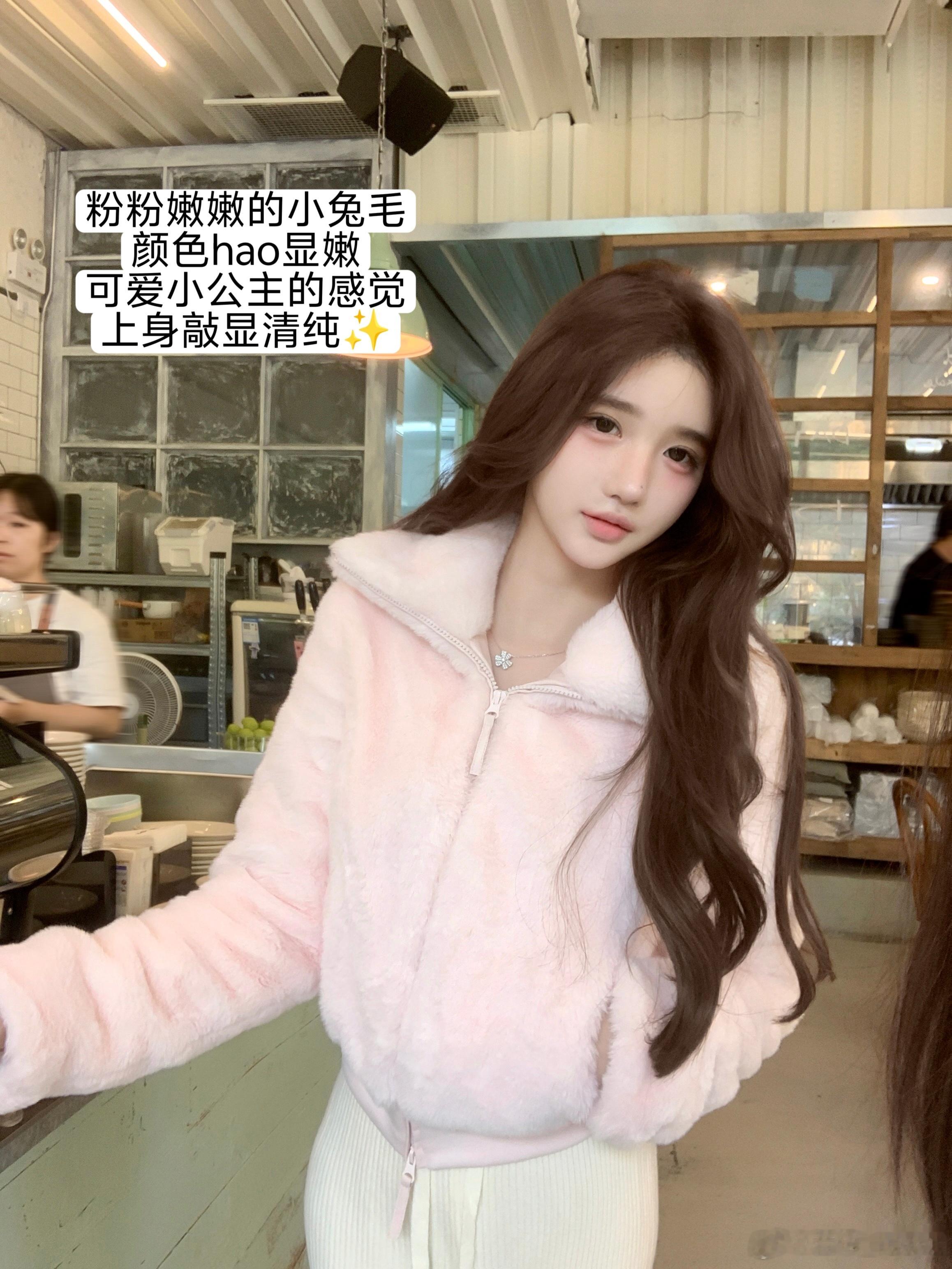 【甜心赴约】娇娇嗲嗲的软糯小粉兔🐰揪只🧚‍♀ootd生活手记 ​​​