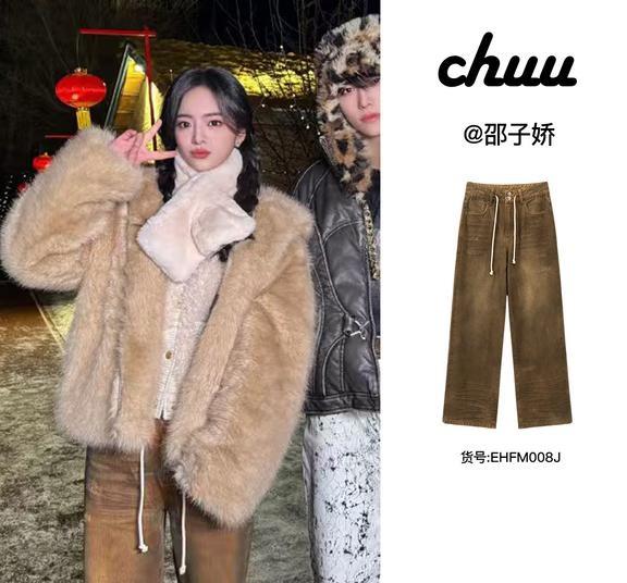 感谢邵子娇上身 | CHUU
@Kate邵子娇
	
chuu chuu明星同款 