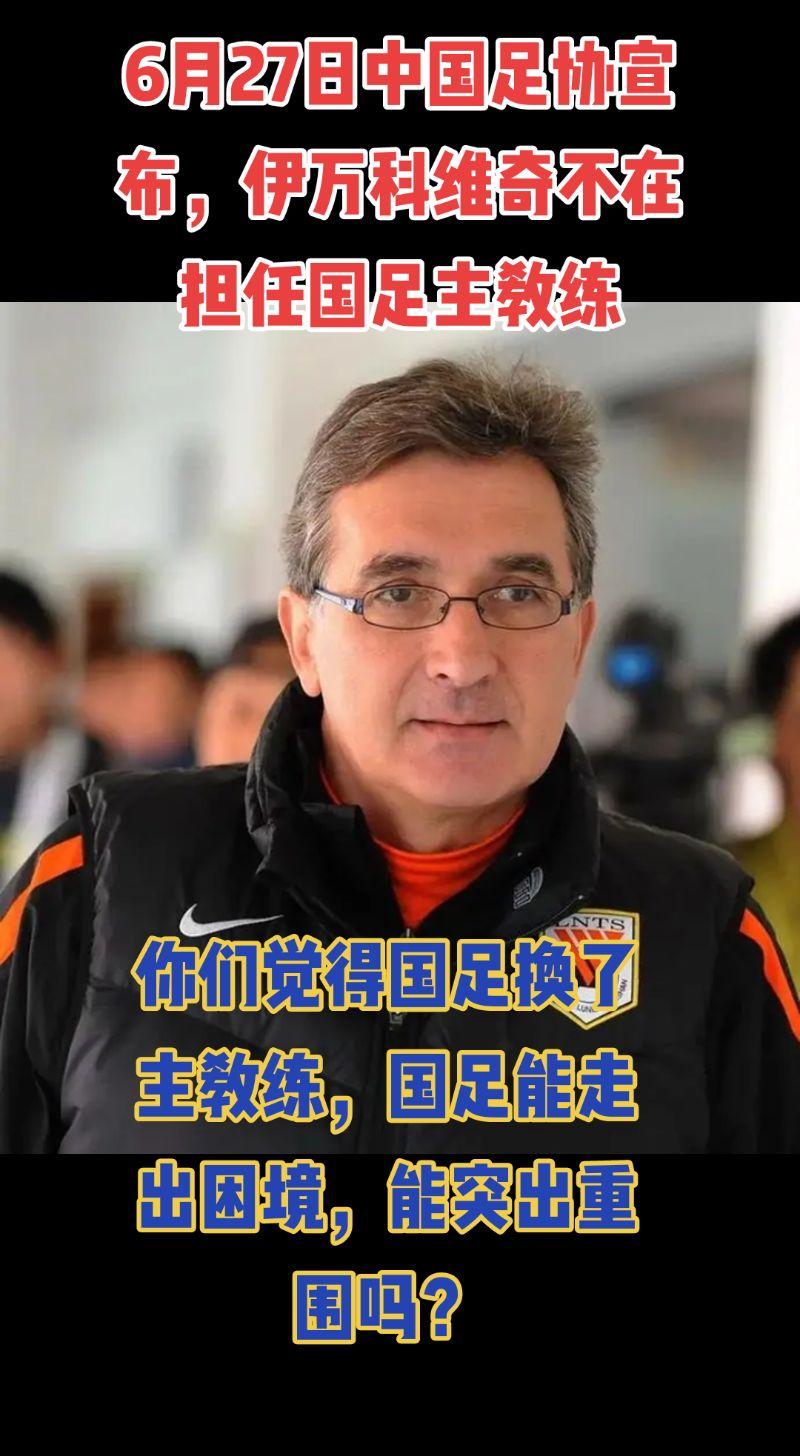 希望 可以