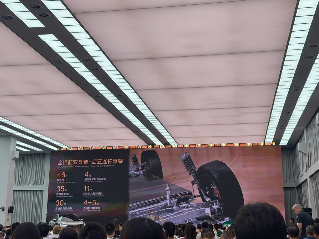 长安启源Q06 纯电车型602越享型：14.79万元602智享型 ：天枢领航PR