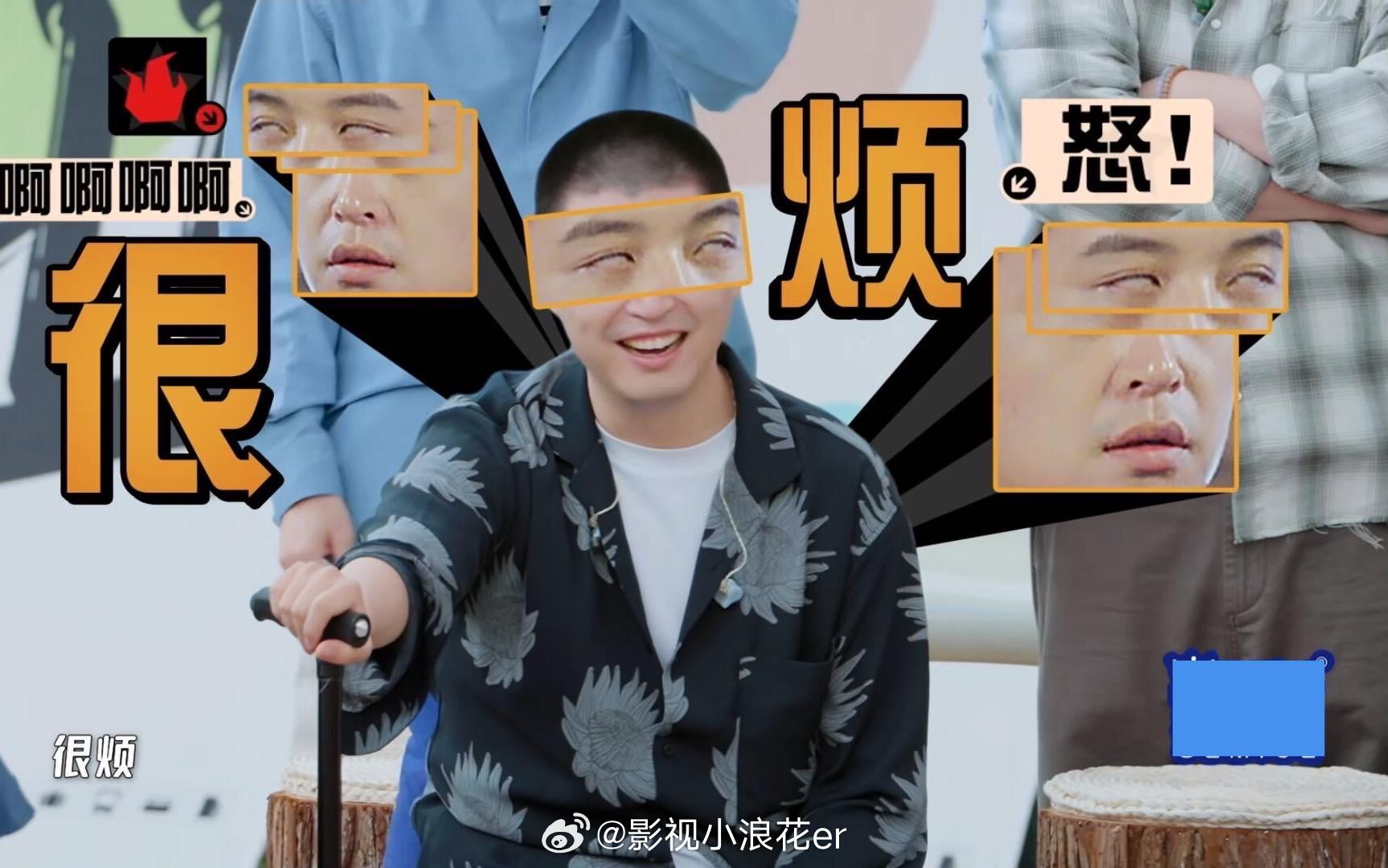 马頔不行不行鹿晗可以可以哈哈哈哈哈 这段互动确实很有看点，真实又好笑，鹿晗的鼓励