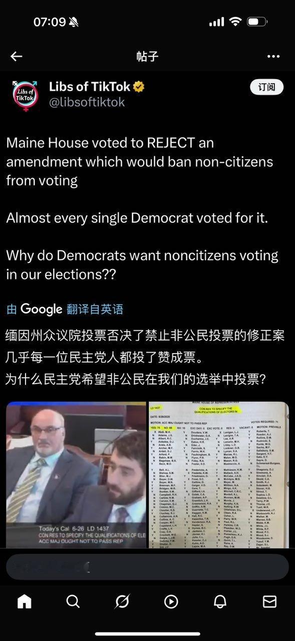 非公民投票不违宪吗？ ​​​