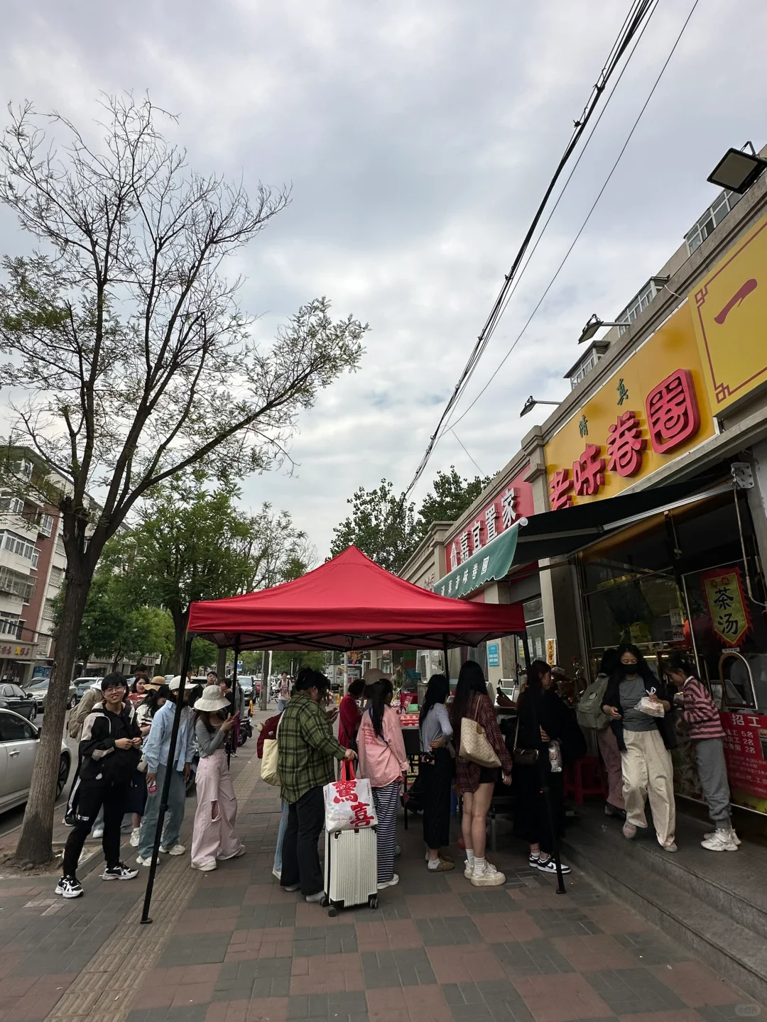 到底是谁把洪湖里秃噜出去的啊……