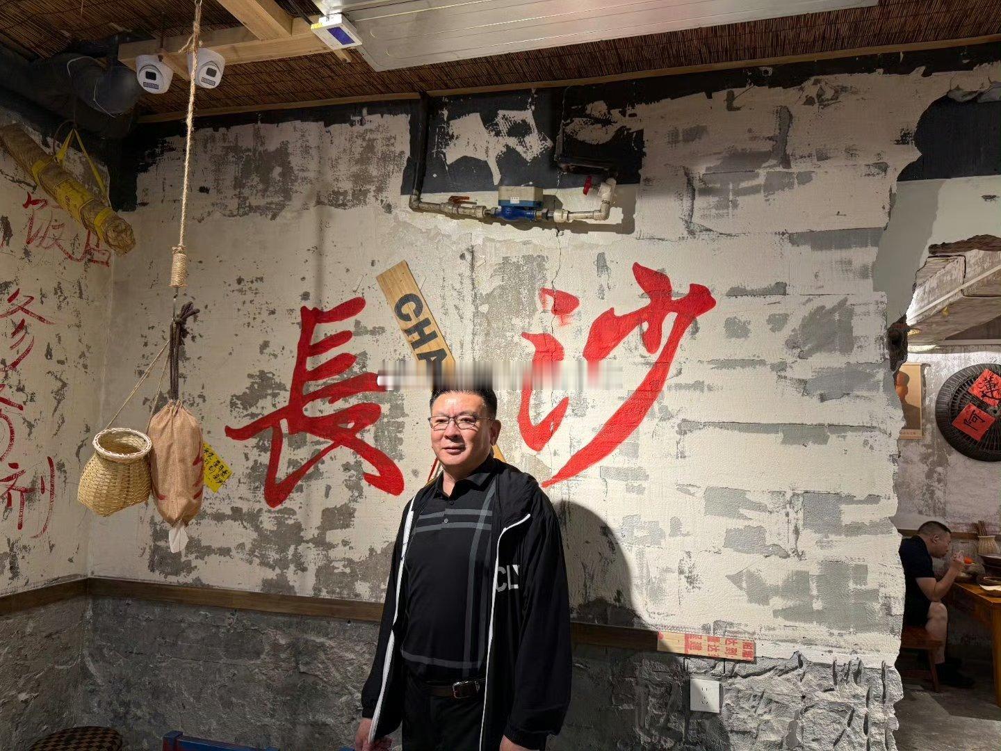 长沙打卡新地标✌️ 